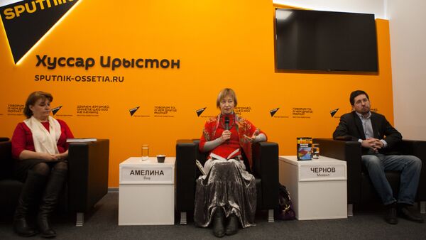 Презентация книги Яны Амелиной - Sputnik Южная Осетия