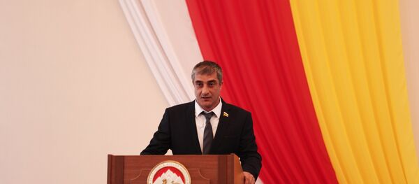 Парламент Южная Осетия Цхинвал Парламент Южная Осетия Цхинвал - Sputnik Южная Осетия