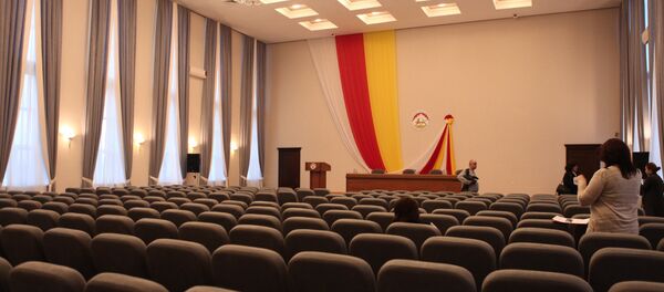 Парламент Южная Осетия Цхинвал Парламент Южная Осетия Цхинвал - Sputnik Южная Осетия