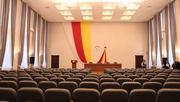 Парламент Южной Осетии - Sputnik Хуссар Ирыстон