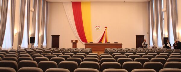 Парламент Парламент - Sputnik Хуссар Ирыстон