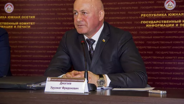 Урузмаг Джагаев - Sputnik Южная Осетия