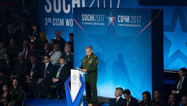 Церемония открытия III Всемирных зимних военных Игр - Sputnik Южная Осетия