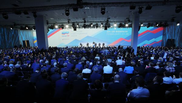 Премьер-министр РФ Дмитрий Медведев принял участие в работе Российского инвестиционного форума - Sputnik Хуссар Ирыстон