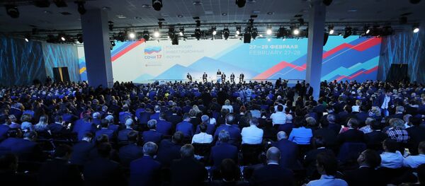 Премьер-министр РФ Дмитрий Медведев принял участие в работе Российского инвестиционного форума - Sputnik Южная Осетия