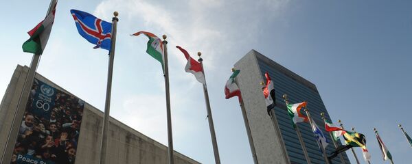 Здание ООН в Нью-Йорке Здание ООН в Нью-Йорке - Sputnik Южная Осетия