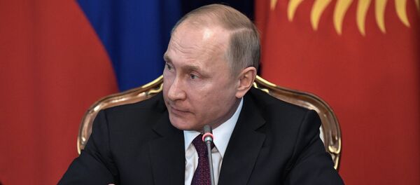 Владимир Путин, архивное фото Владимир Путин, архивное фото - Sputnik Южная Осетия