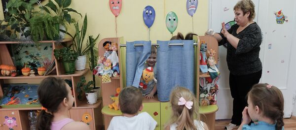 Сабидон - Sputnik Хуссар Ирыстон