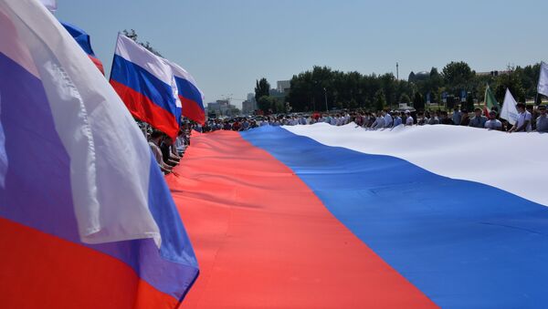 День народного единства в регионах России - Sputnik Южная Осетия