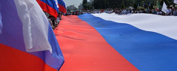 День народного единства в регионах России День народного единства в регионах России - Sputnik Южная Осетия