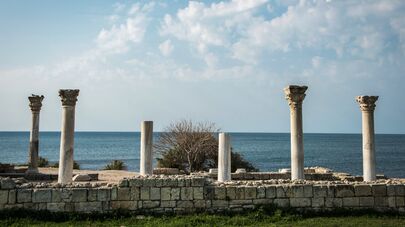 Национальный заповедник "Херсонес Таврический"