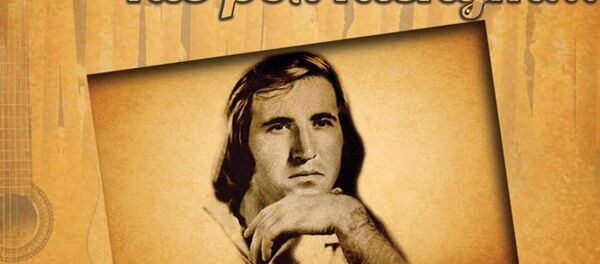 Сагкаты Валерийы мысӕн концерты афишӕ Сагкаты Валерийы мысӕн концерты афишӕ - Sputnik Хуссар Ирыстон