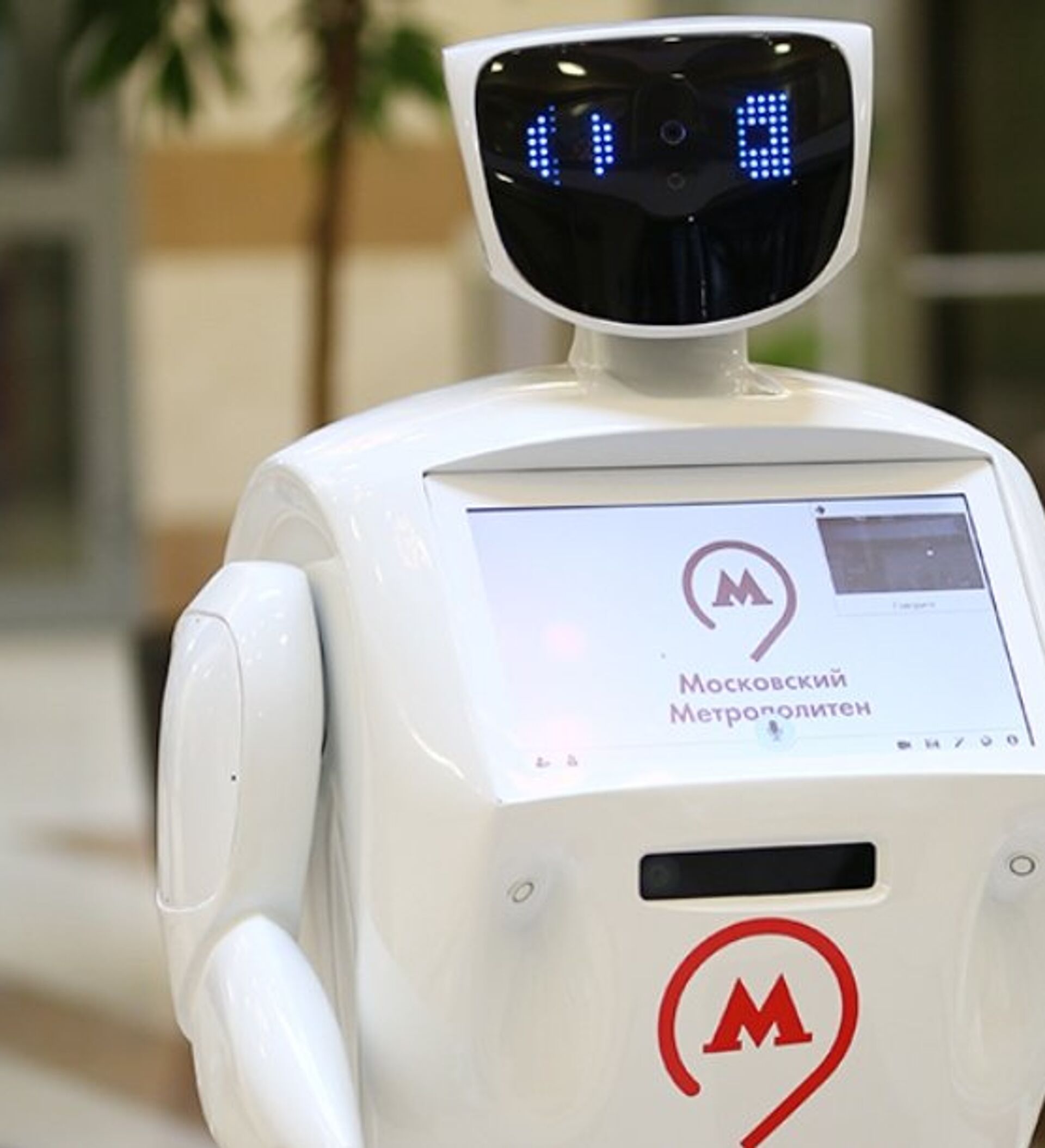 Метроша. Промобот v2. Роботы-помощники. Язвительный робот. Робот «метро».