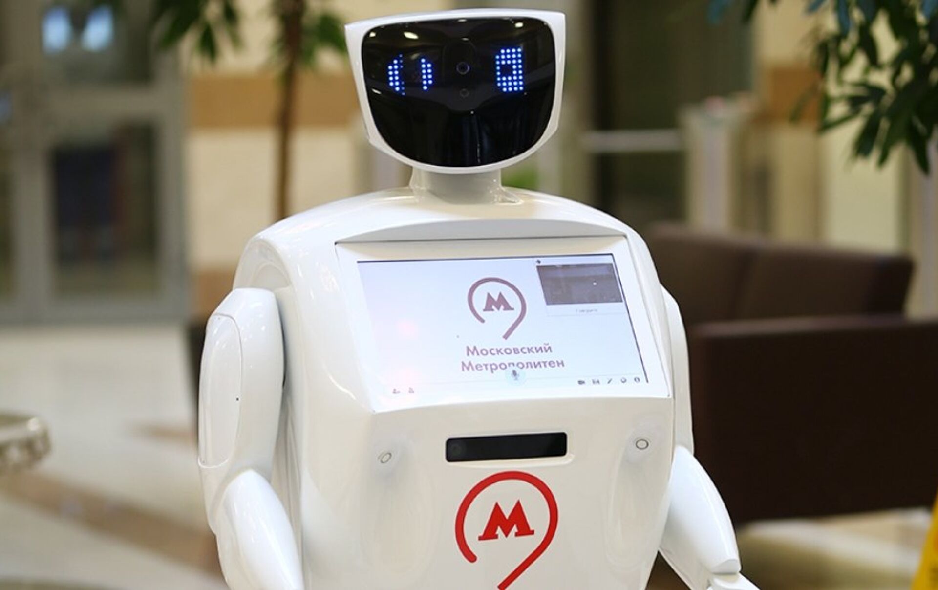 Метроша. Промобот 4. Робот Метроша. Робот помощник Promobot. Робот «метро».