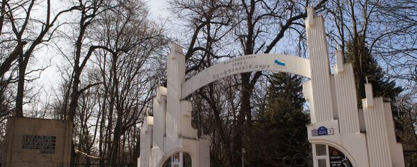 Владикавказ - Sputnik Южная Осетия