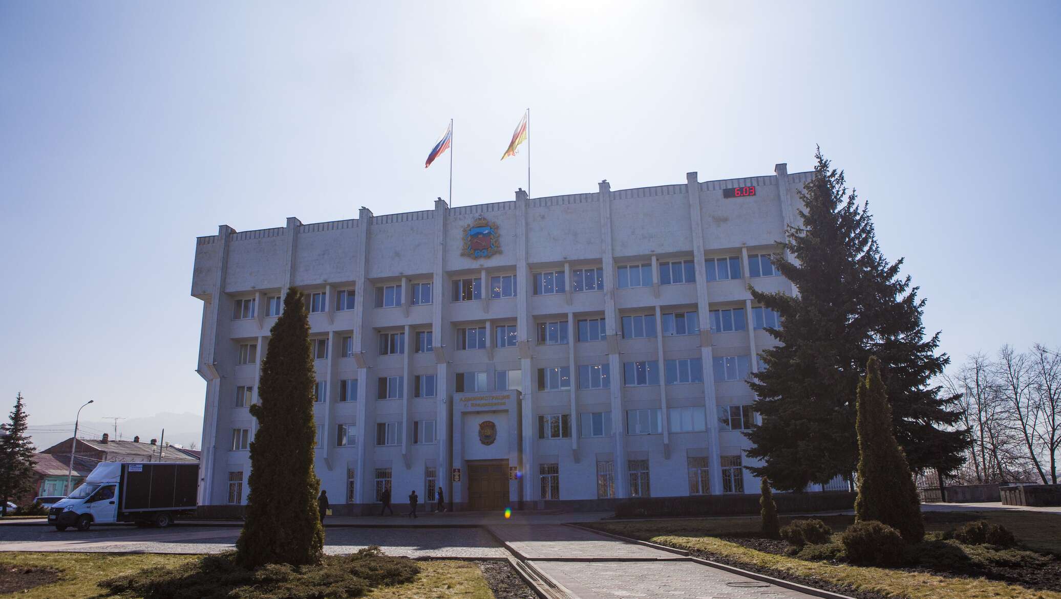 Сайт г владикавказа. АМС Владикавказ. Мэрия Владикавказа. АМС РСО Алания г. Владикавказ.