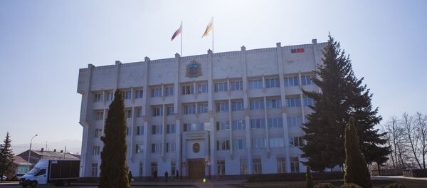 АМС Владикавказа - Sputnik Южная Осетия