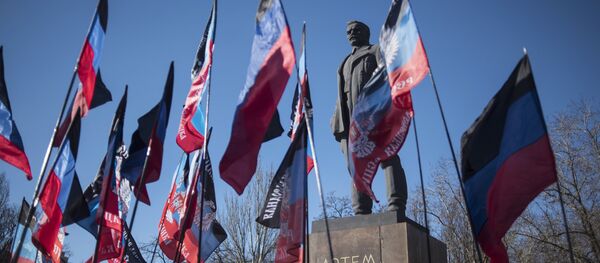 Флаги ДНР Флаги ДНР - Sputnik Южная Осетия