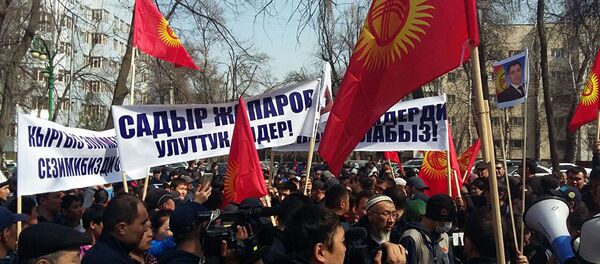 Митинг сторонников Садыра Жапарова Митинг сторонников Садыра Жапарова - Sputnik Южная Осетия