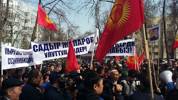Митинг сторонников Садыра Жапарова - Sputnik Южная Осетия