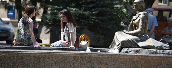 Сквер Коста в Цхинвале. Сквер Коста в Цхинвале. - Sputnik Южная Осетия