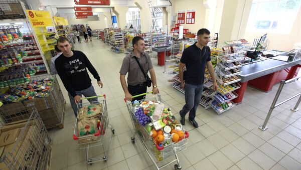 Работа гипермаркета в Приморье - Sputnik Южная Осетия