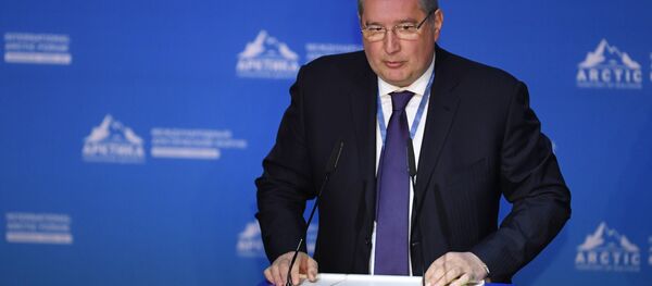 Международный арктический форум Арктика - территория диалога. День первый Международный арктический форум Арктика - территория диалога. День первый - Sputnik Южная Осетия