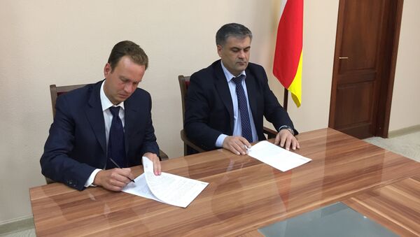 Подписание инвестиционного соглашения между Южной Осетией и Инновационными технологиями - Sputnik Южная Осетия