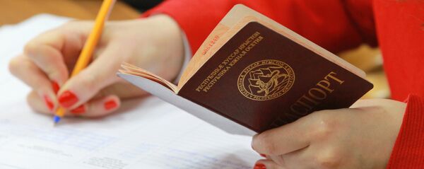 Хуссар Ирыстоны президентон æвзæрстытæ Хуссар Ирыстоны президентон æвзæрстытæ - Sputnik Хуссар Ирыстон