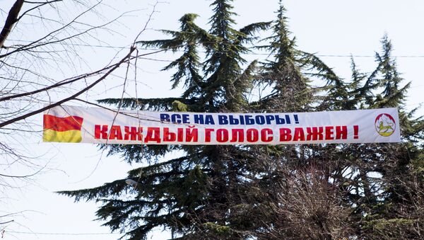 Лозунги перед выборами президента Южной Осетии - Sputnik Южная Осетия