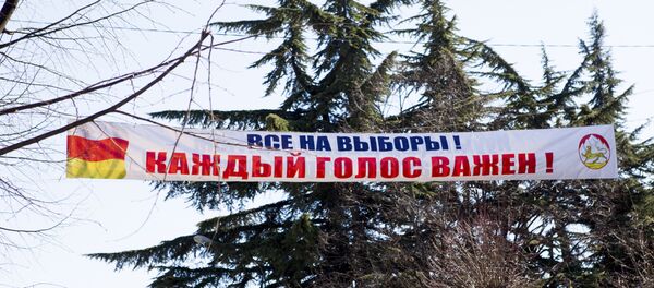 Лозунги в Цхинвале Лозунги в Цхинвале - Sputnik Южная Осетия