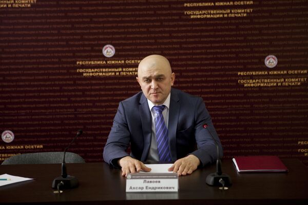 Он показал нам, как жить и любить свою родину: Хубул в воспоминаниях друзей Он показал нам, как жить и любить свою родину: Хубул в воспоминаниях друзей - Sputnik Южная Осетия