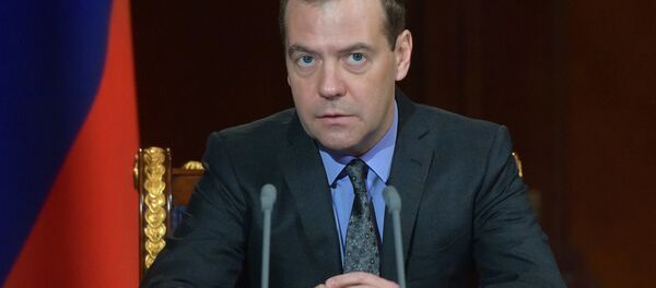 Премьер-министр РФ Д. Медведев провел совещание с вице-премьерами РФ Премьер-министр РФ Д. Медведев провел совещание с вице-премьерами РФ - Sputnik Южная Осетия