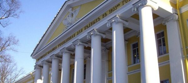 Мариинская городская больница в в Санкт-Петербурге Мариинская городская больница в в Санкт-Петербурге - Sputnik Хуссар Ирыстон