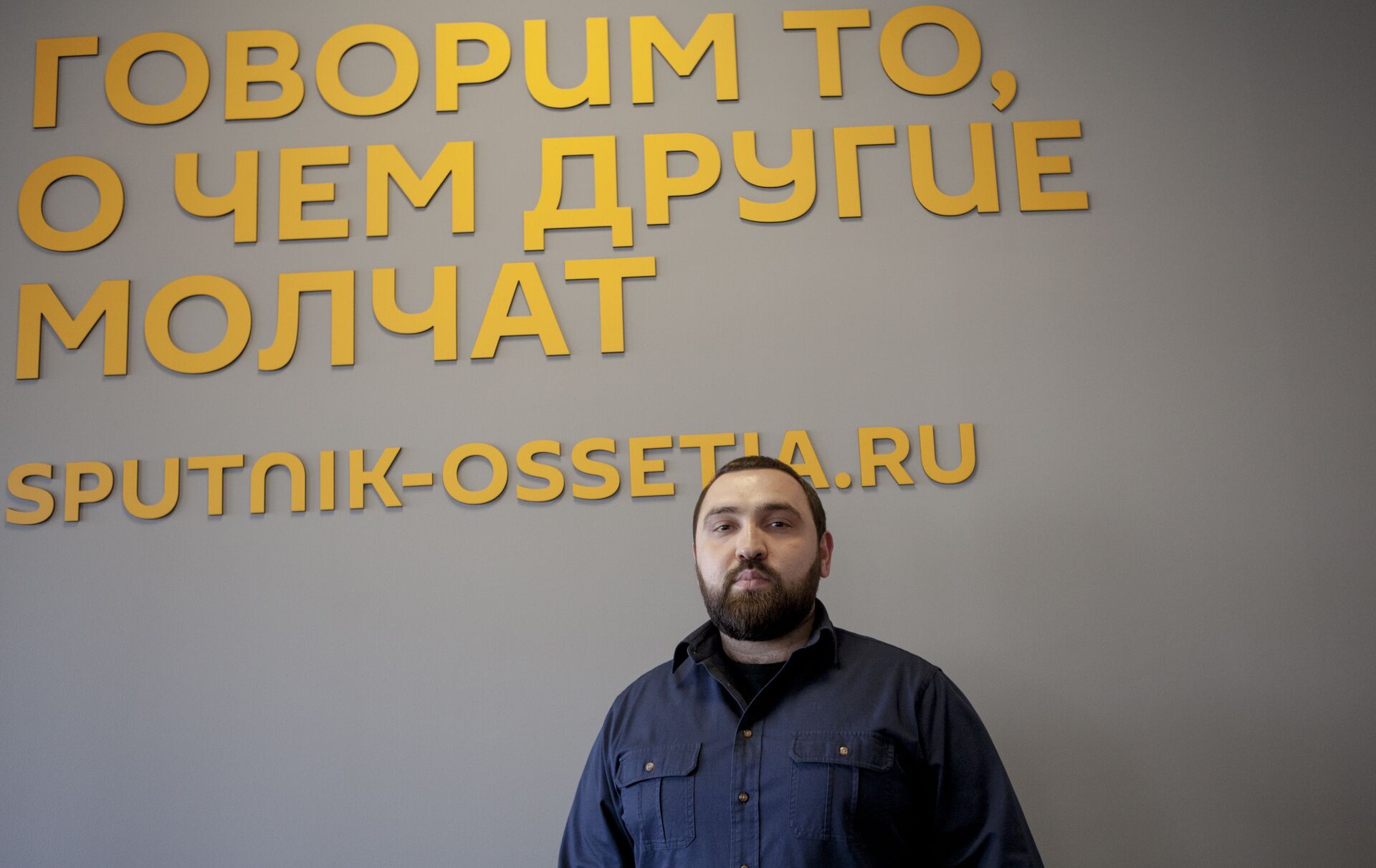 Султан Хамзаев Султан Хамзаев - Sputnik Южная Осетия, 1920, 18.05.2026