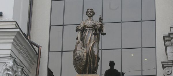 УФ Уӕлдӕр тӕрхондоны бӕстыхай, Мӕскуы УФ Уӕлдӕр тӕрхондоны бӕстыхай, Мӕскуы - Sputnik Хуссар Ирыстон