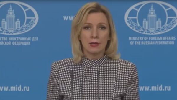 Заявление МИД России в связи с вооруженной акцией США в Сирии - Sputnik Южная Осетия