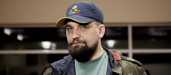 Баста Баста - Sputnik Южная Осетия