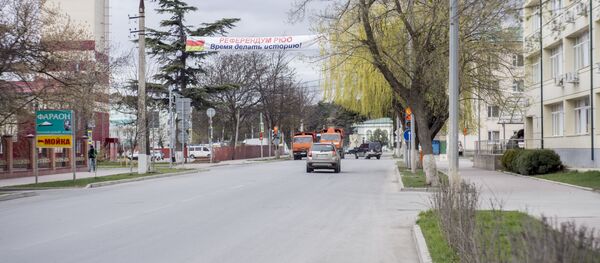 Цхинвал Цхинвал - Sputnik Хуссар Ирыстон