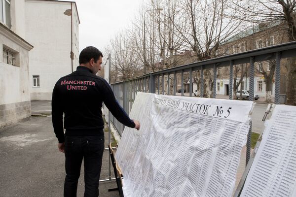 Списки избирателей вывешены на всех участках на территории РЮО - Sputnik Южная Осетия