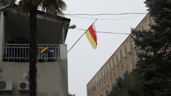 Посольство Южной Осетии в Абхазии   - Sputnik Южная Осетия