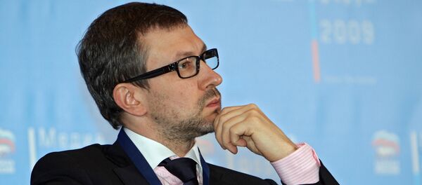 Директор фонда политической конъюнктуры Алексей Чеснаков Директор фонда политической конъюнктуры Алексей Чеснаков - Sputnik Южная Осетия