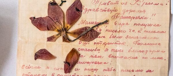 Sputnik Эту Победу ковал... Sputnik Эту Победу ковал... - Sputnik Южная Осетия