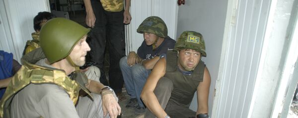 август август - Sputnik Южная Осетия