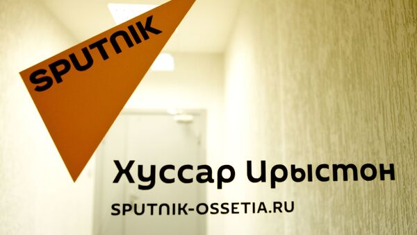 Sputnik Южная Осетия - Sputnik Южная Осетия