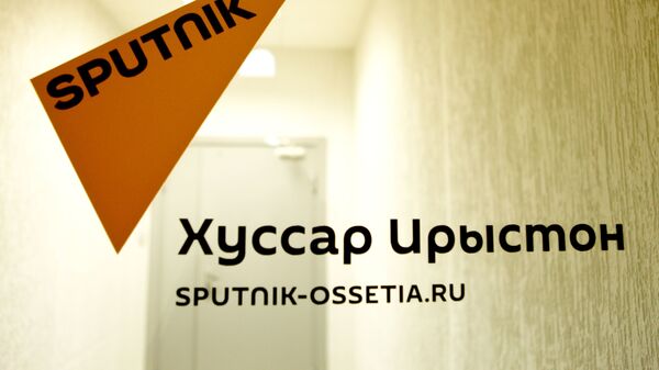 Sputnik Южная Осетия - Sputnik Южная Осетия