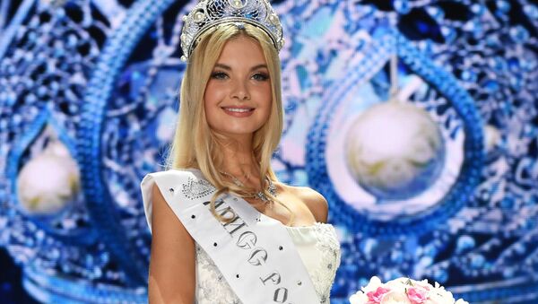 Финал конкурса Мисс Россия 2017 - Sputnik Южная Осетия