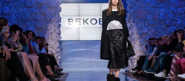 Хох Бекоев - Sputnik Хуссар Ирыстон