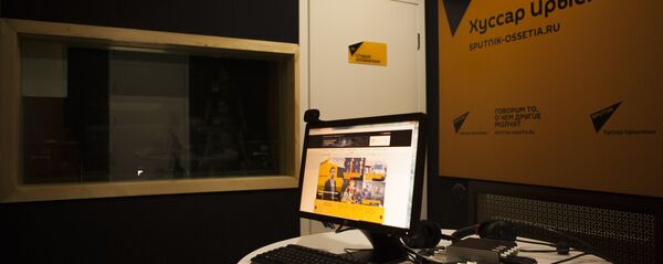 Радио Sputnik Южная Осетия Радио Sputnik Южная Осетия - Sputnik Южная Осетия