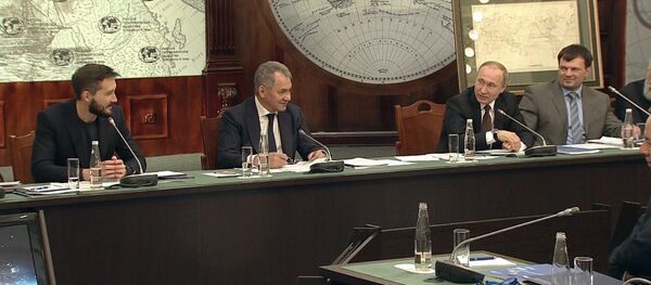 Путин на заседании РГО рассказал о работе президента РФ Путин на заседании РГО рассказал о работе президента РФ - Sputnik Южная Осетия